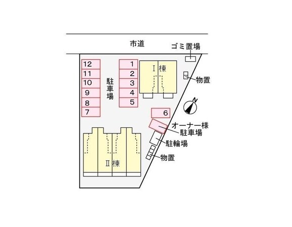 メゾン ド エクラIIの物件内観写真